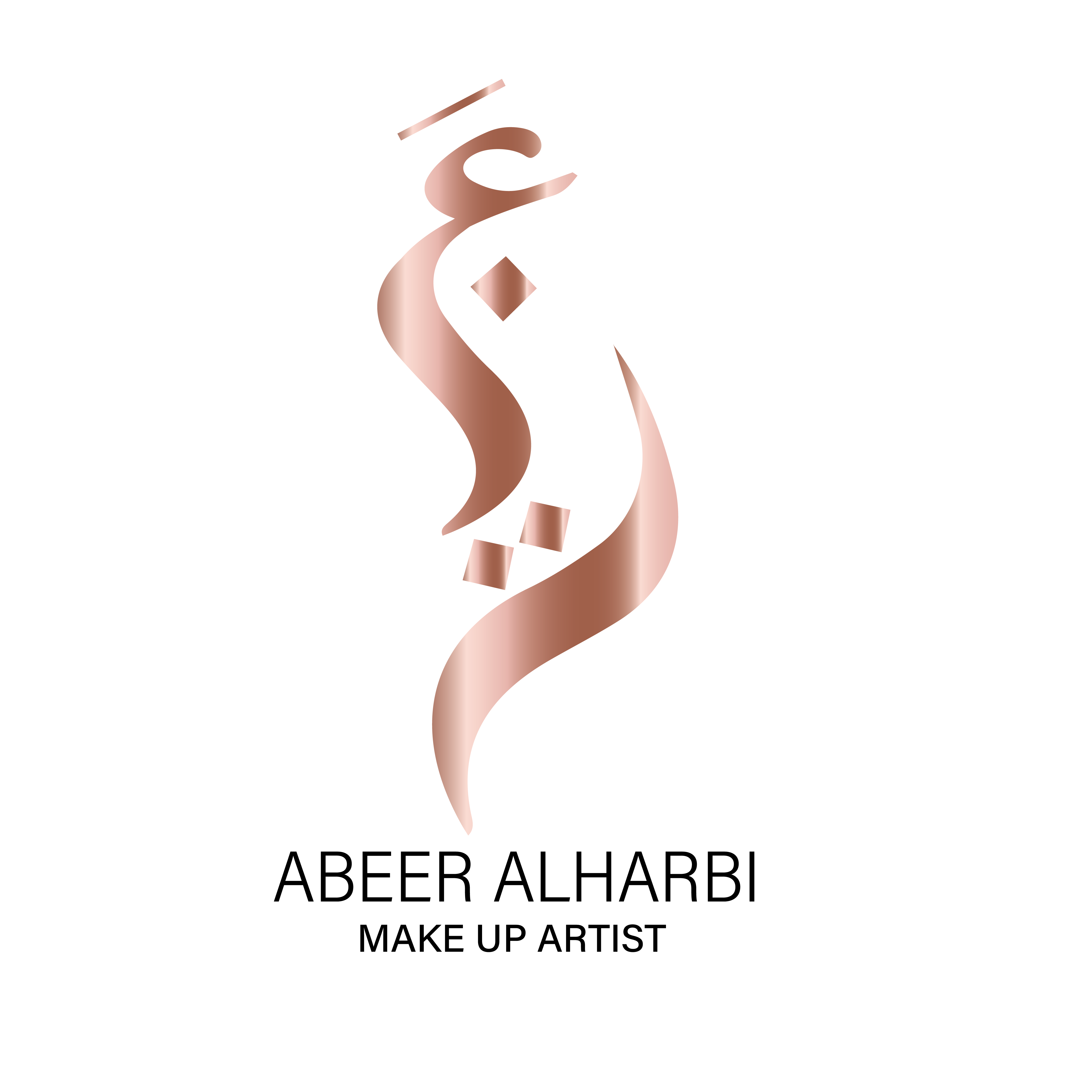 الارتست عبير الحربي